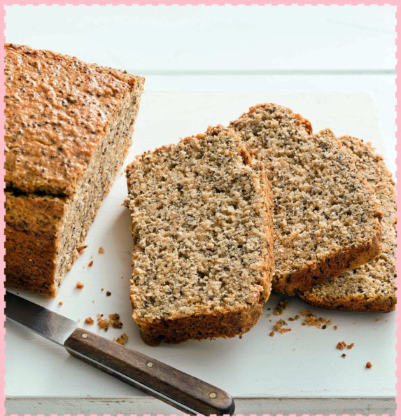 Chia magos kenyér 3 alapanyagból - Gluténmentes, laktózmentes recept